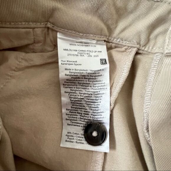 Noisy May Chino Fold-Up Ankle Pants - XL - Picture 5 of 6
